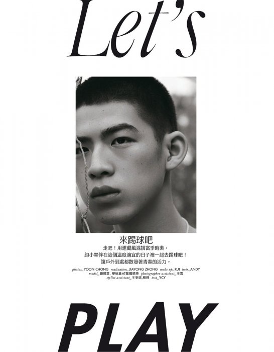 ELLE 072021_downmagaz.com-106 拷貝.jpg