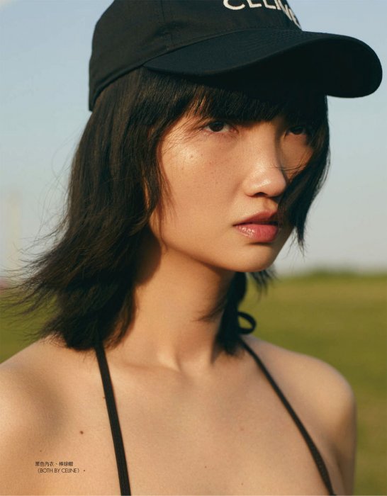 ELLE 072021_downmagaz.com-111 拷貝.jpg