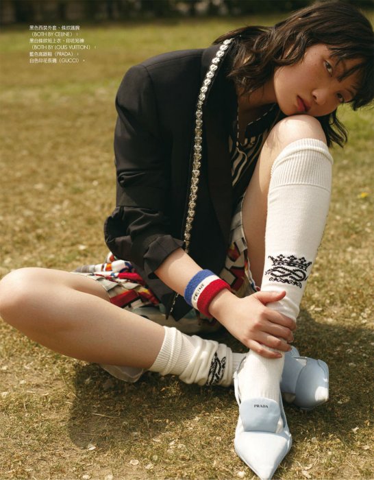ELLE 072021_downmagaz.com-113 拷貝.jpg