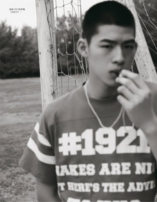 ELLE 072021_downmagaz.com-115 拷貝.jpg