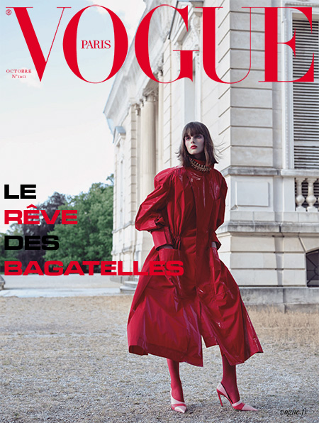 Aylah_Vogue_Paris_2020.jpg