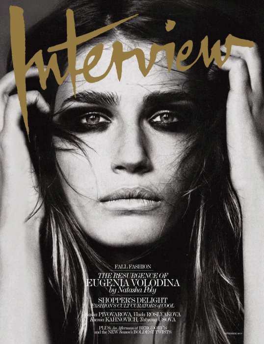 Interview Eugenia.jpg