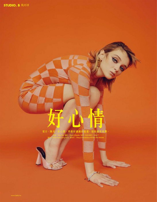 Bella Magazine Chinese - 2021-07-01-2-44 拷貝.jpg