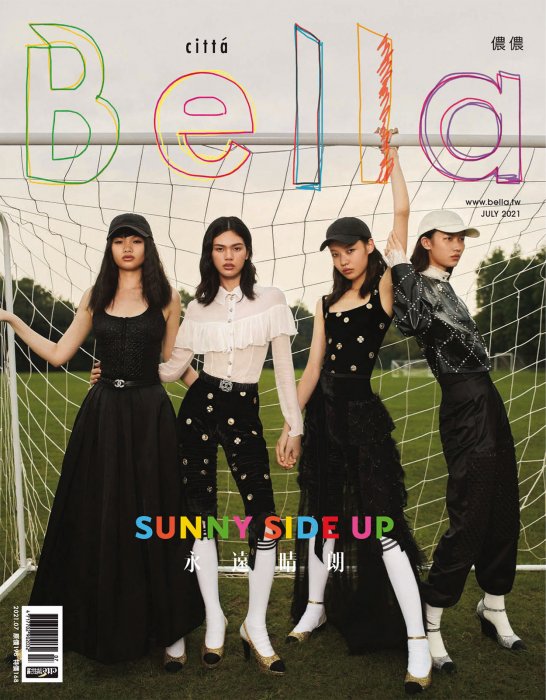 Bella Magazine Chinese - 2021-07-01-2-1 拷貝.jpg