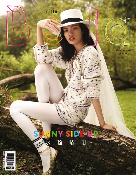 Bella Magazine Chinese - 2021-07-01-2-2.jpg