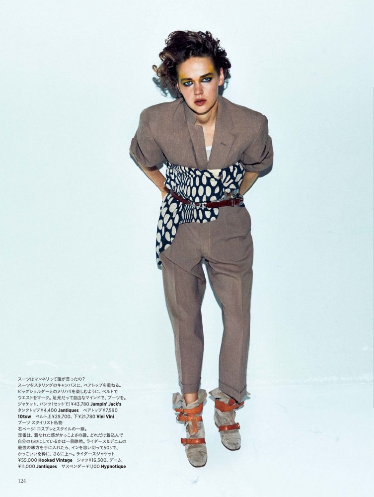 Harpers Bazaar Japan 10082021_downmagaz.net-114 拷貝.jpg