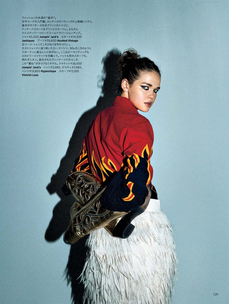 Harpers Bazaar Japan 10082021_downmagaz.net-119 拷貝.jpg