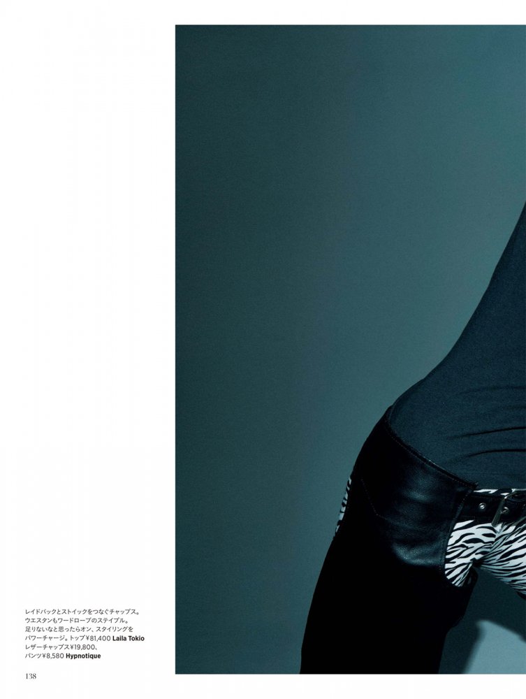 Harpers Bazaar Japan 10082021_downmagaz.net-128 拷貝.jpg