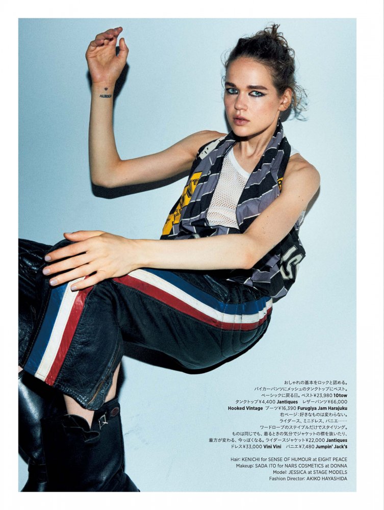 Harpers Bazaar Japan 10082021_downmagaz.net-132 拷貝.jpg