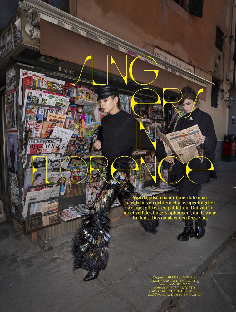 Elle Netherlands 092021_downmagaz.net-159 拷貝.jpg