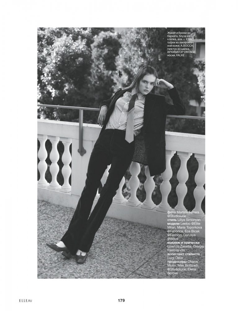 2021-09-01 Elle Russia-215 拷貝.jpg