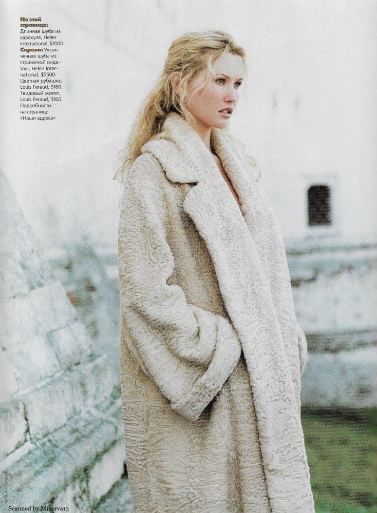 elle russia № 5 dec jan 1996-97 7.jpg