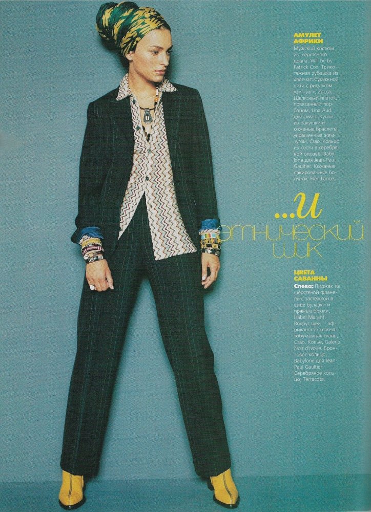 elle russia № 5 dec jan 1996-97 28 by michel nafziger model caroline benezet.jpg