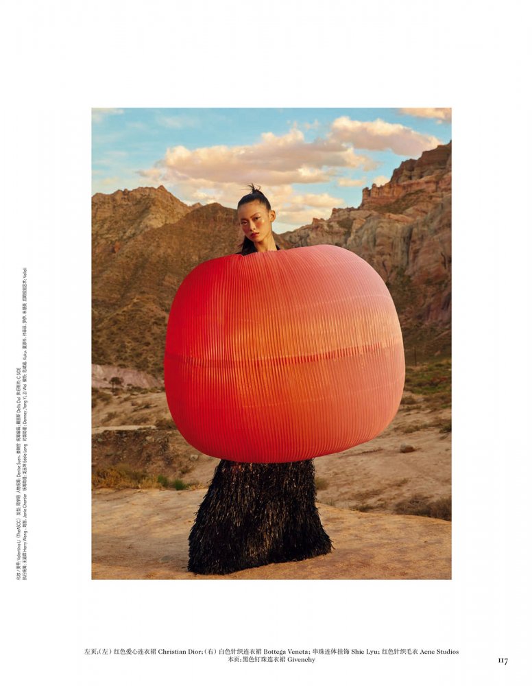 2021-08-01 VOGUE-123 拷貝.jpg