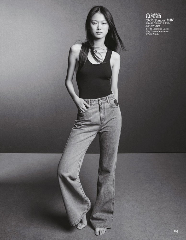 2021-08-01 VOGUE-129 拷貝.jpg