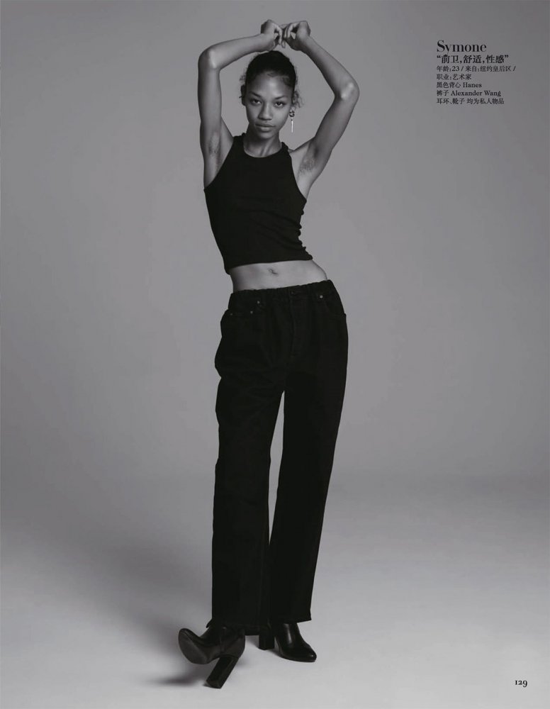 2021-08-01 VOGUE-135 拷貝.jpg