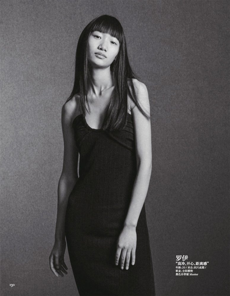 2021-08-01 VOGUE-136 拷貝.jpg