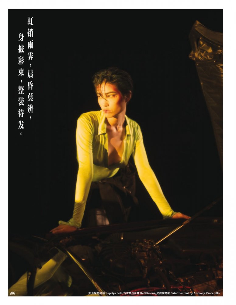 2021-08-01 VOGUE-194 拷貝.jpg