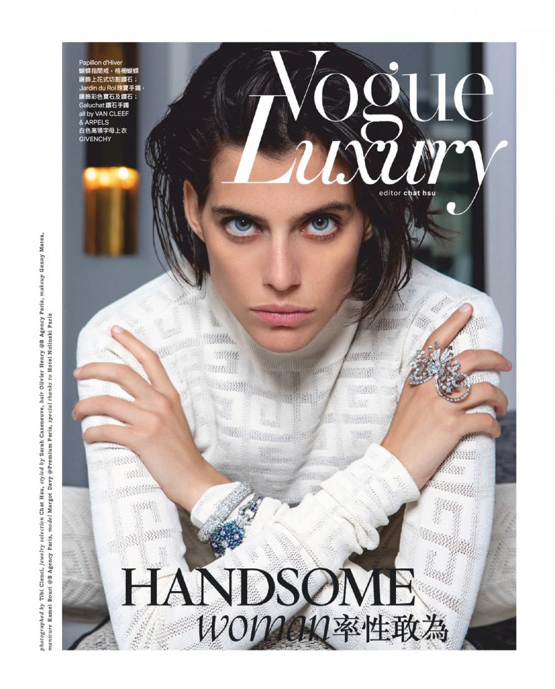 2021-09-01 VOGUE TAIWAN-151 拷貝.jpg