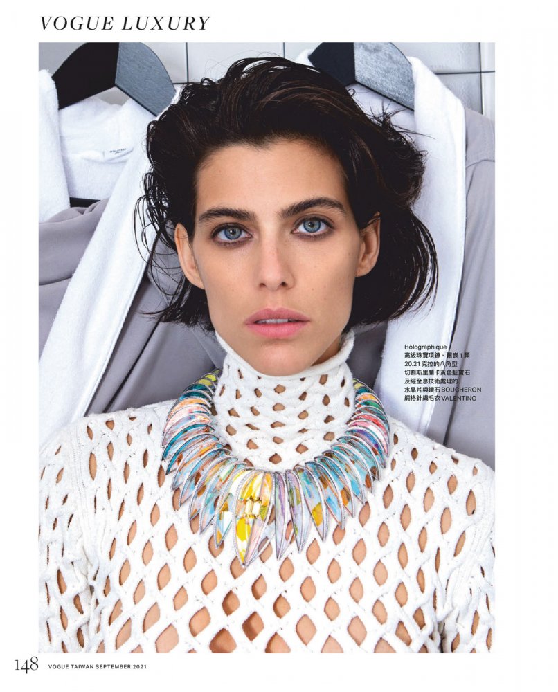 2021-09-01 VOGUE TAIWAN-154 拷貝.jpg