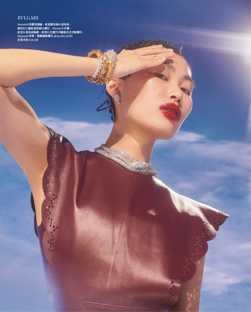 2021-09-01 VOGUE TAIWAN-300 拷貝.jpg