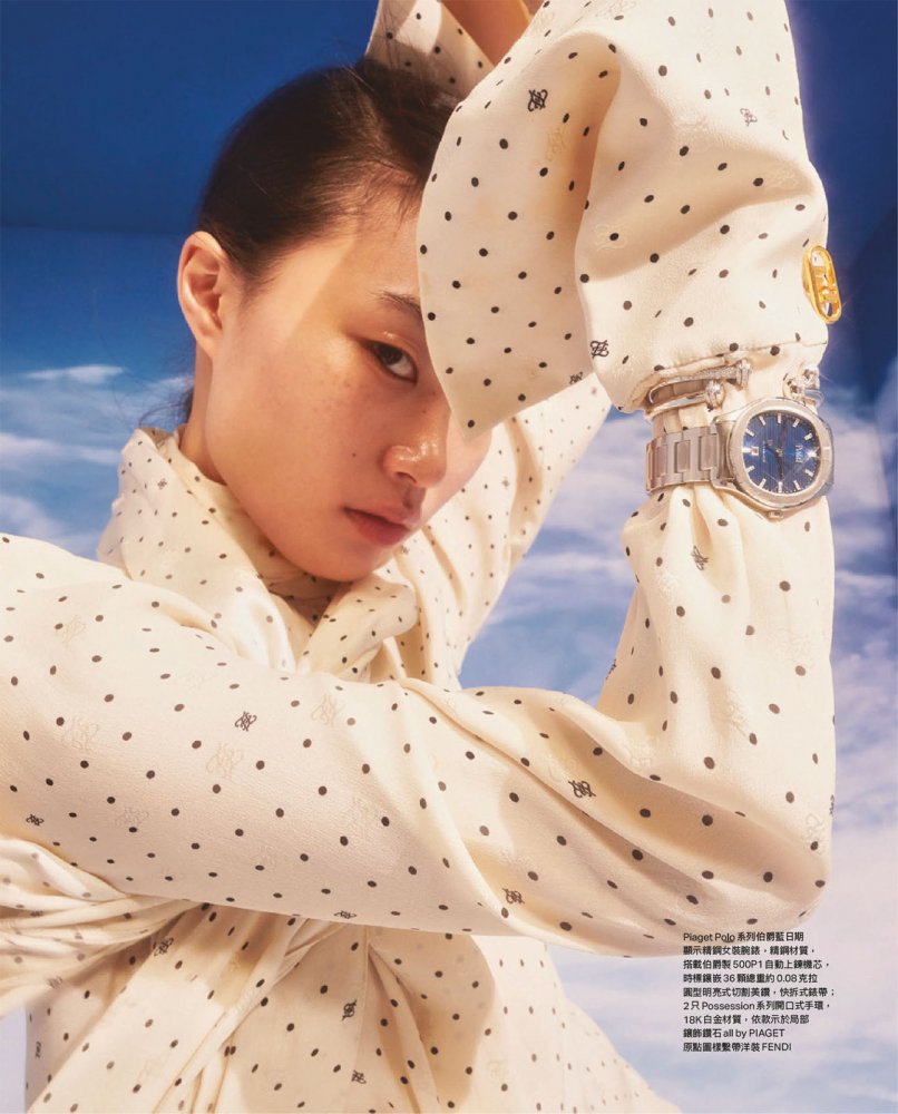 2021-09-01 VOGUE TAIWAN-305 拷貝.jpg