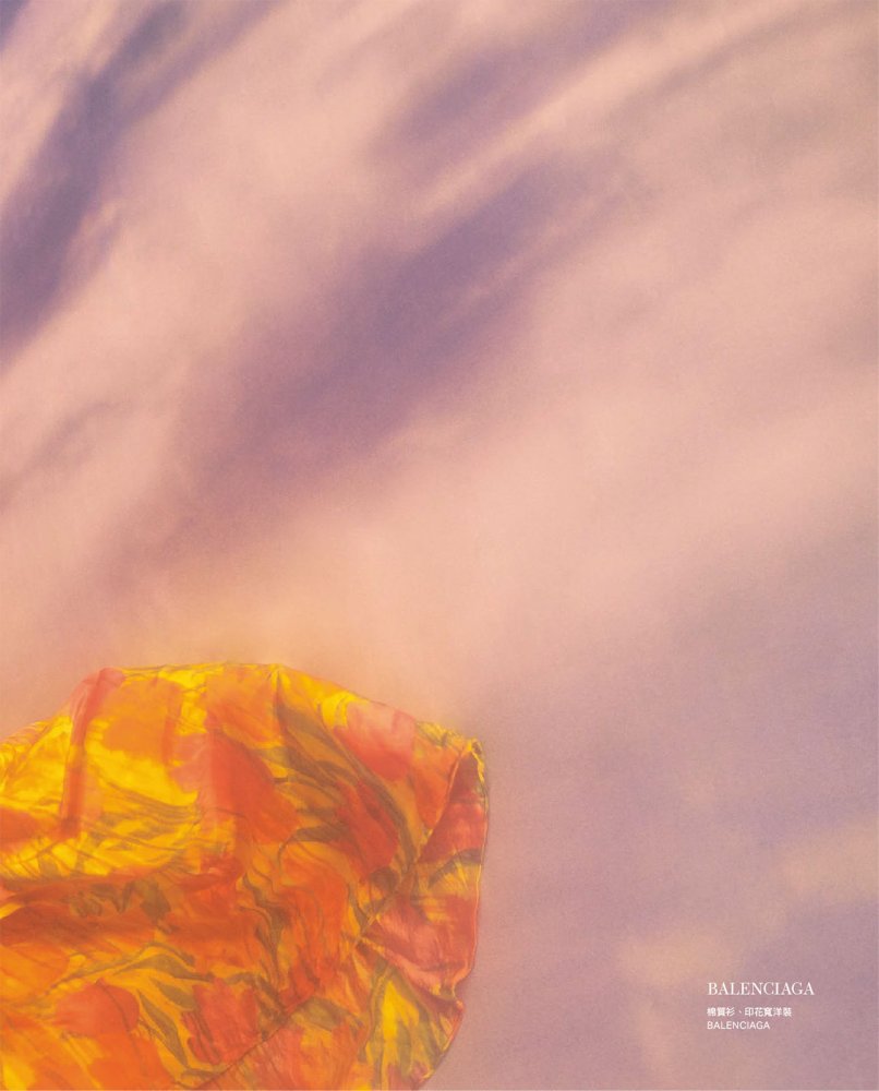 2021-09-01 VOGUE TAIWAN-307 拷貝.jpg