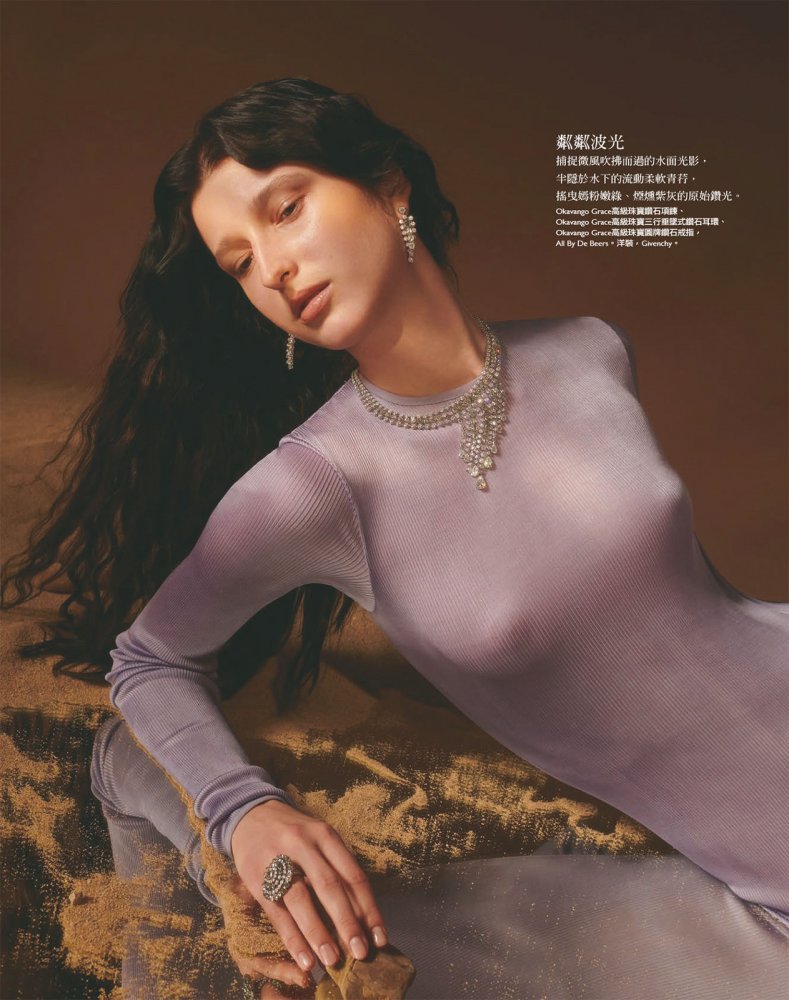 2021-09-01 Harper's BAZAAR Taiwan-104 拷貝.jpg