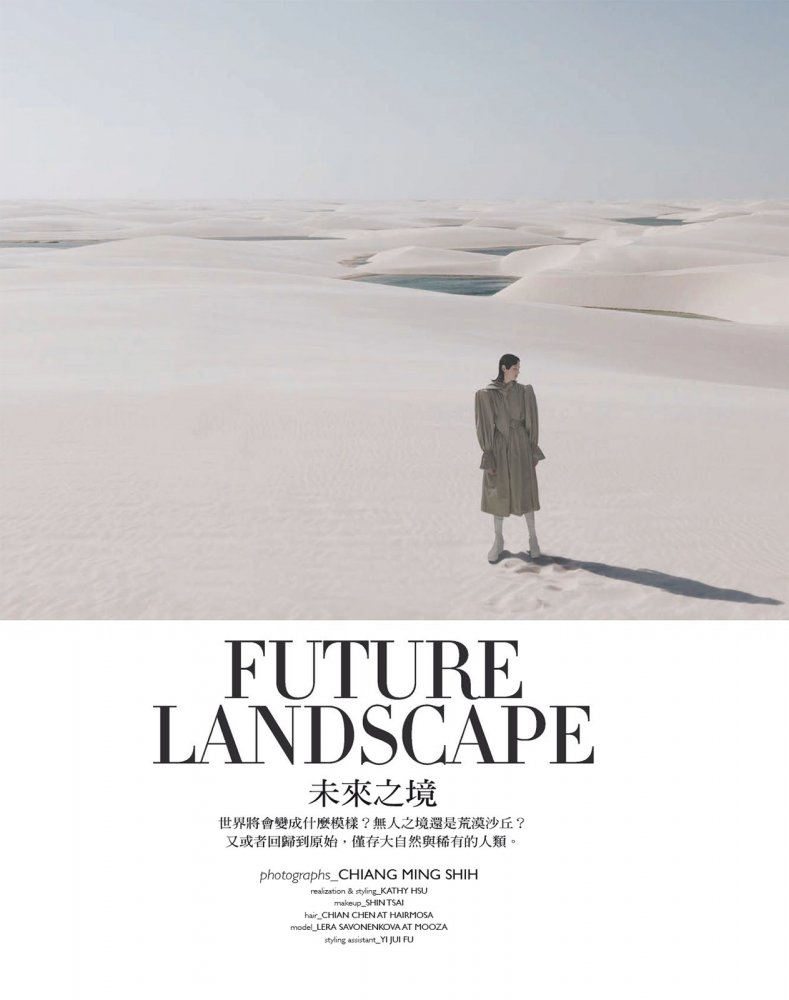 2021-09-01 Harper's BAZAAR Taiwan-218 拷貝.jpg