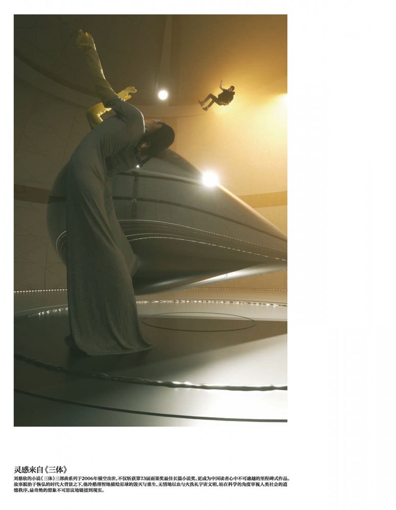 2021-09-01 VOGUE-154 拷貝.jpg