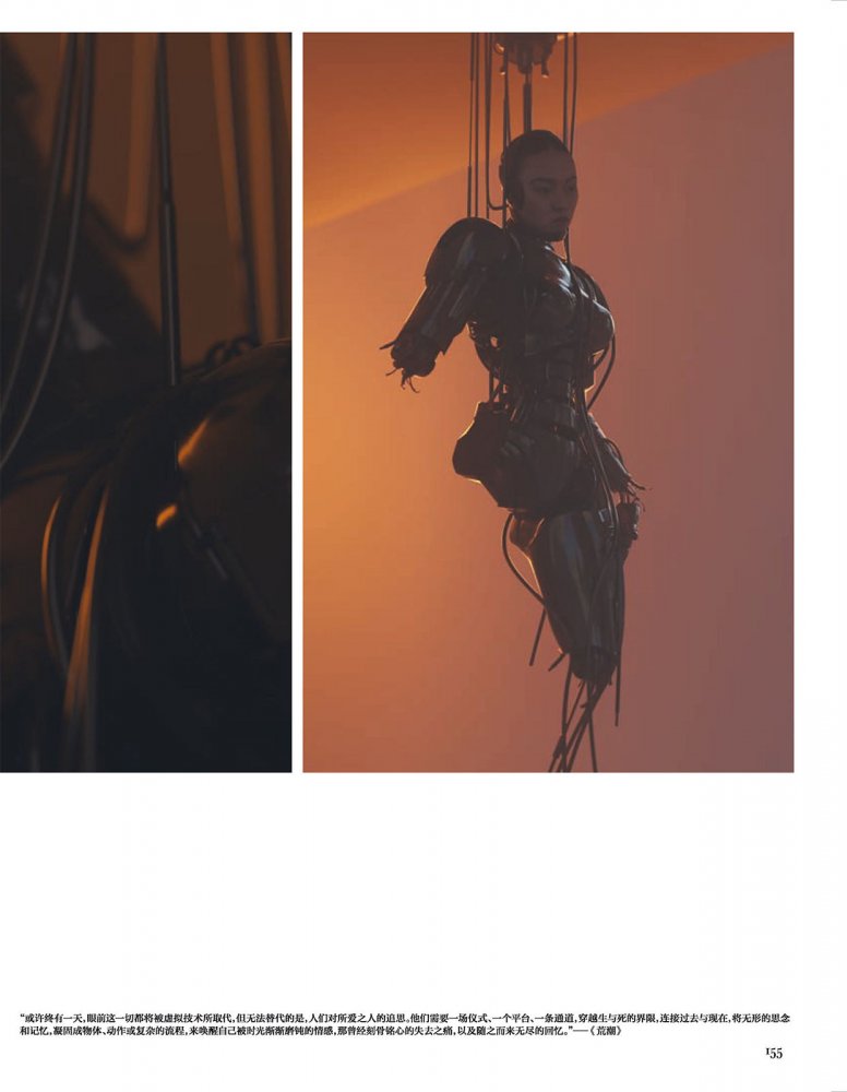 2021-09-01 VOGUE-161 拷貝.jpg