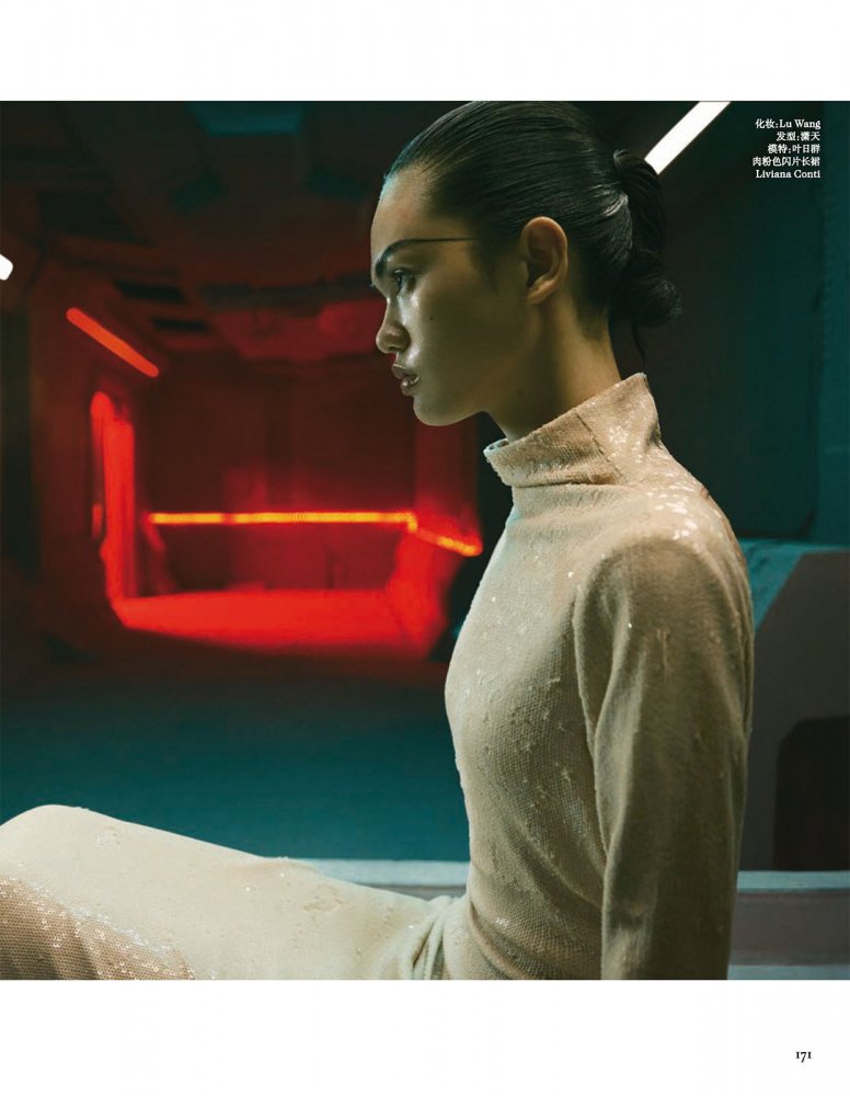 2021-09-01 VOGUE-177 拷貝.jpg