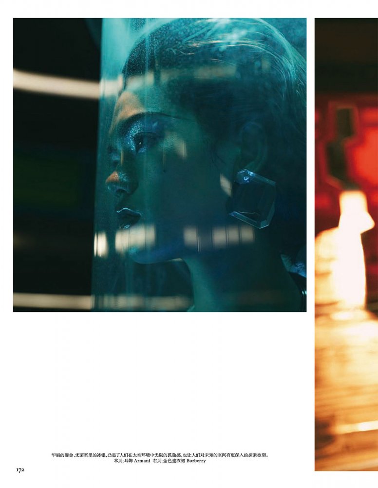 2021-09-01 VOGUE-178 拷貝.jpg