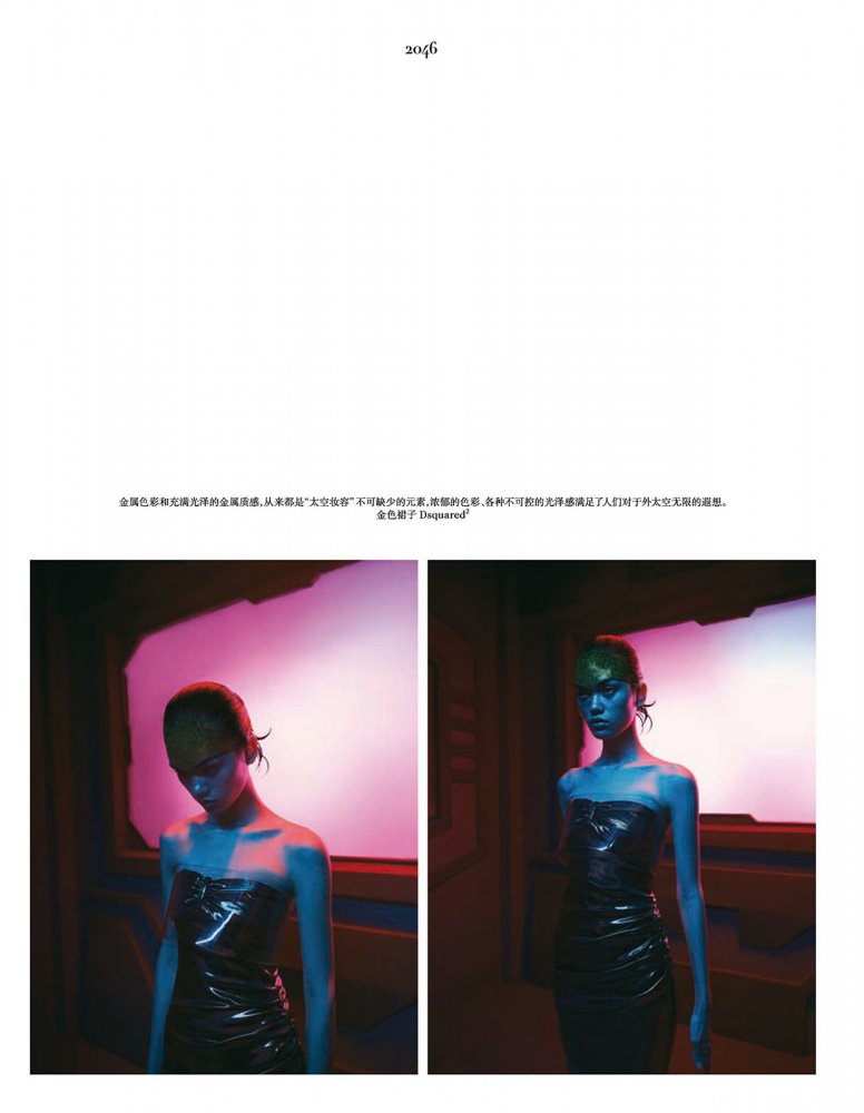 2021-09-01 VOGUE-180 拷貝.jpg