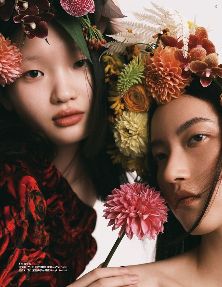 2021-09-01 Vogue me-105 拷貝.jpg