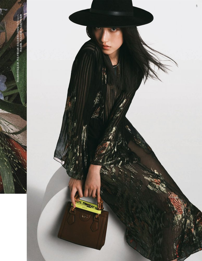 2021-09-01 Vogue me-113 拷貝.jpg