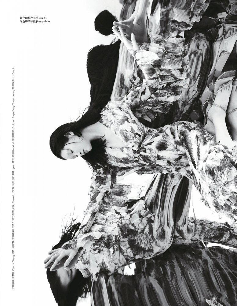 2021-09-01 Vogue me-115 拷貝.jpg