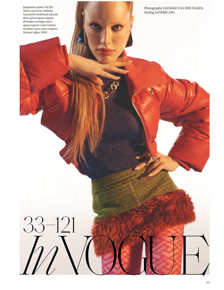Vogue_Singapore_-_October_2021-33 拷貝.jpg