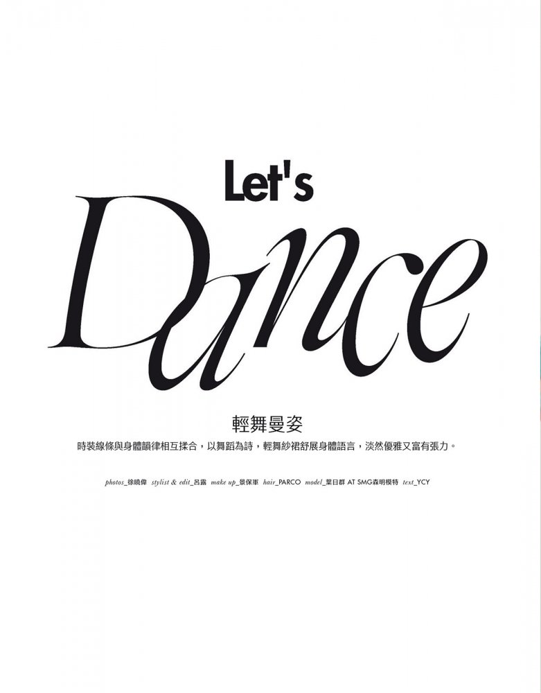 2021-10-01 ELLE-252 拷貝.jpg