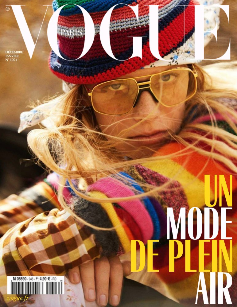 Vogue-UK-January-2017-Lexi-Boling-by-Mario-Testino-1.jpg