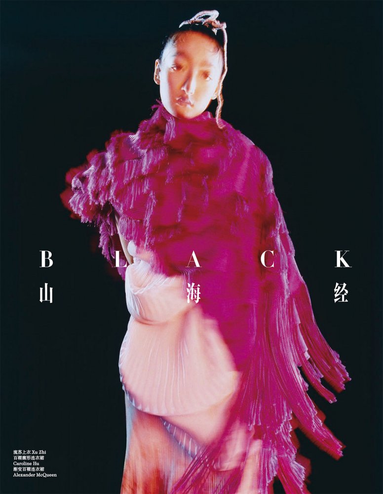 2021-10-01 VOGUE-140 拷貝.jpg