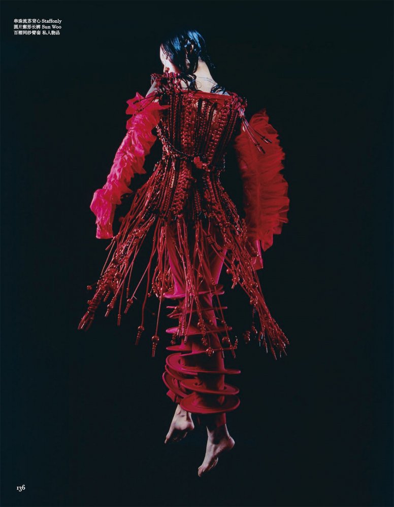 2021-10-01 VOGUE-144 拷貝.jpg