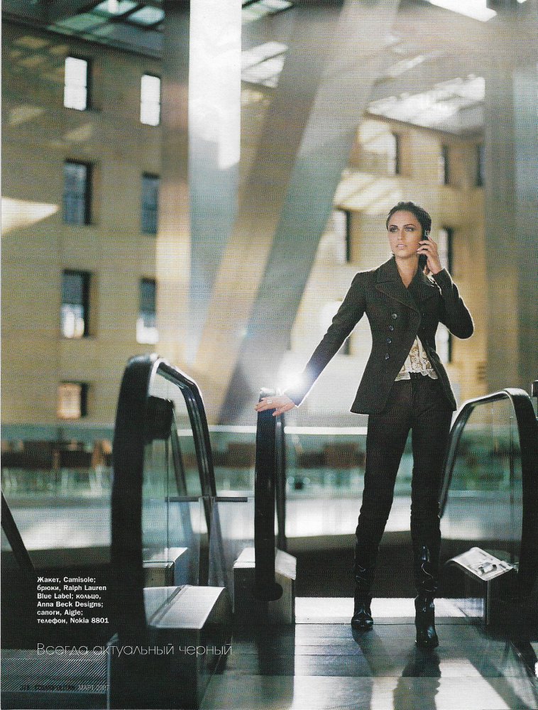 cosmo russia march 2007 16 model asha leo.jpg