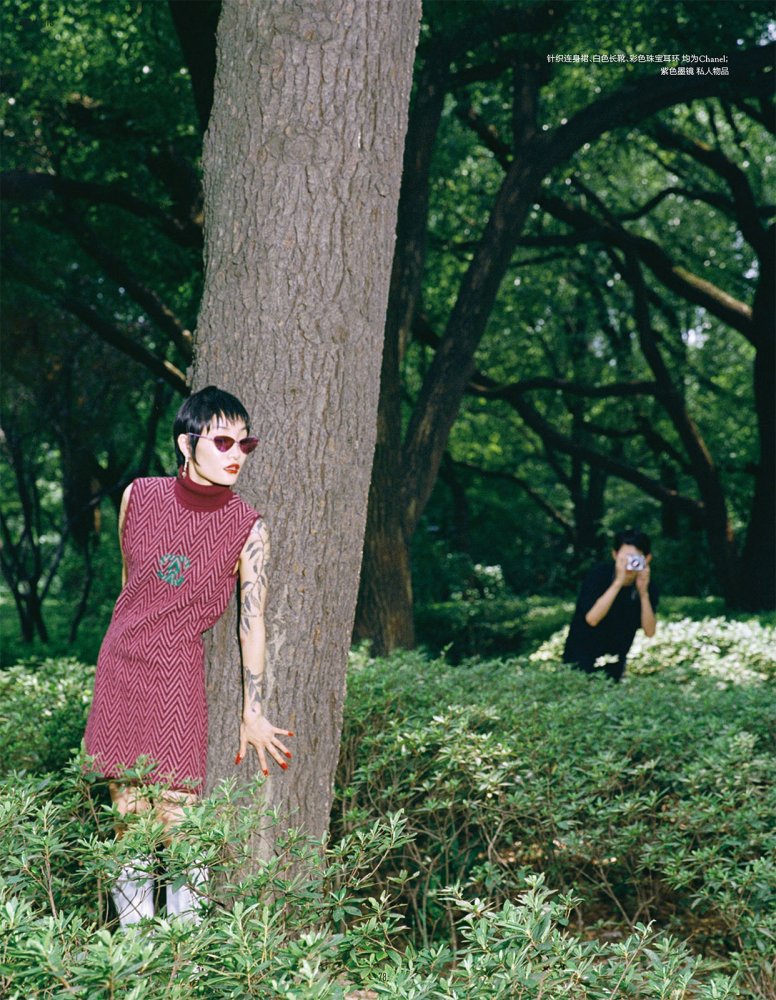 Vogue Me - 十一月 2021-82 拷貝.jpg