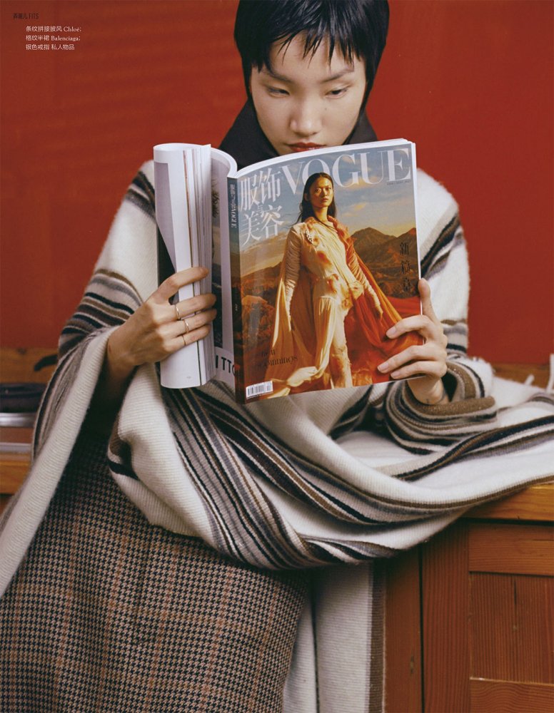 Vogue Me - 十一月 2021-86 拷貝.jpg