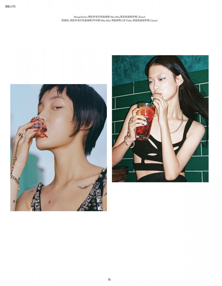 Vogue Me - 十一月 2021-88 拷貝.jpg