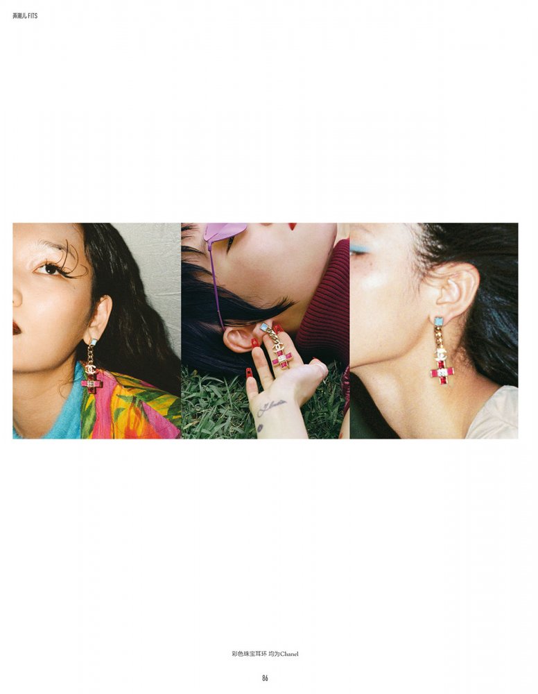 Vogue Me - 十一月 2021-90 拷貝.jpg