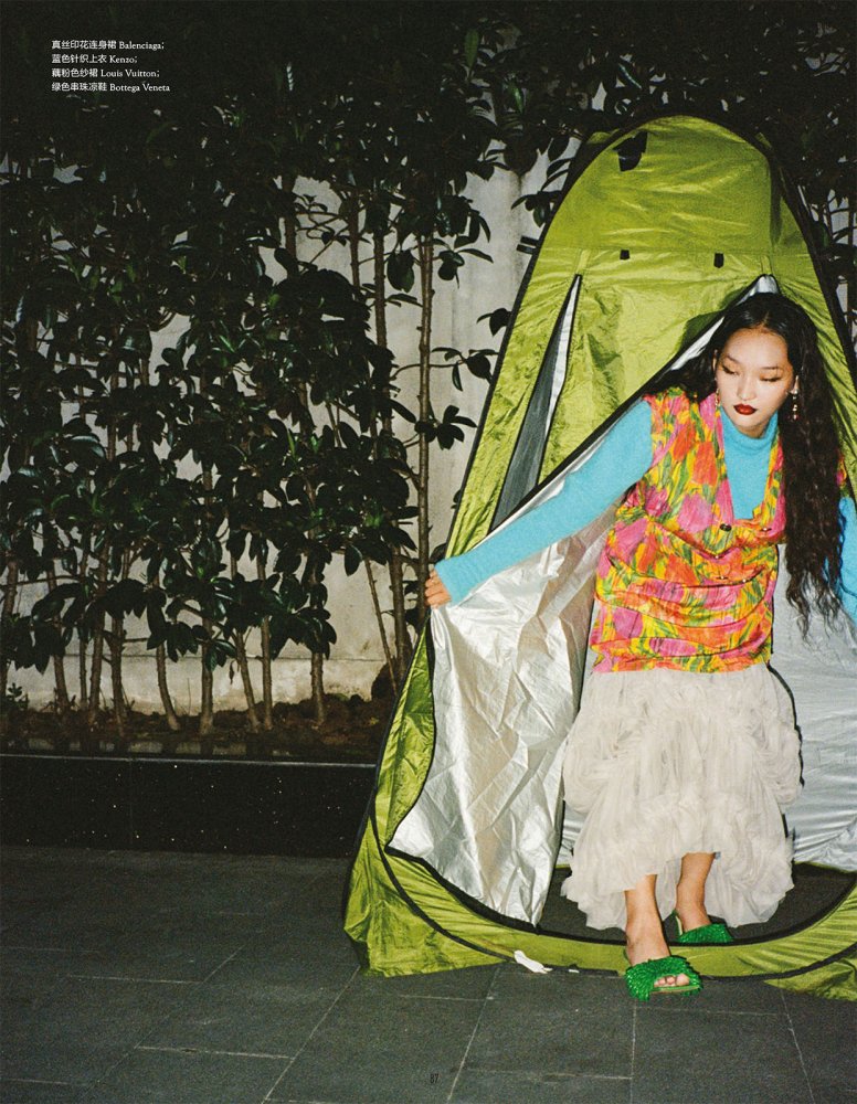 Vogue Me - 十一月 2021-91 拷貝.jpg