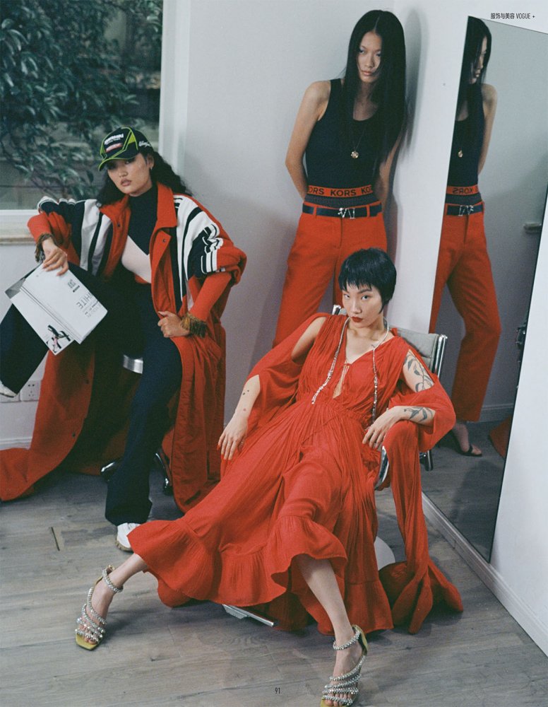 Vogue Me - 十一月 2021-95 拷貝.jpg