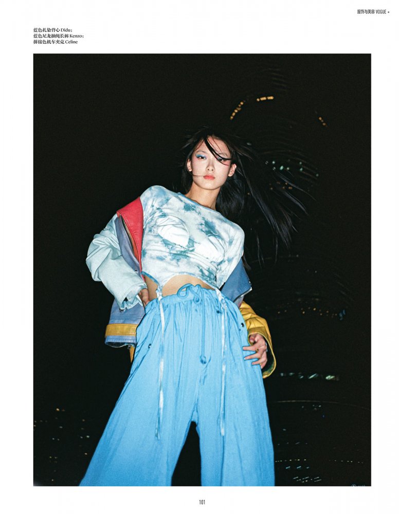 Vogue Me - 十一月 2021-105 拷貝.jpg